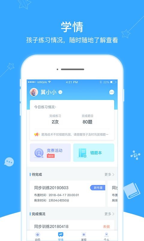 nL֙CappMd-nL v3.1.3 ׿