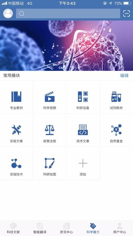 MedPeer֙CappMd-MedPeer v1.4.201202 ׿