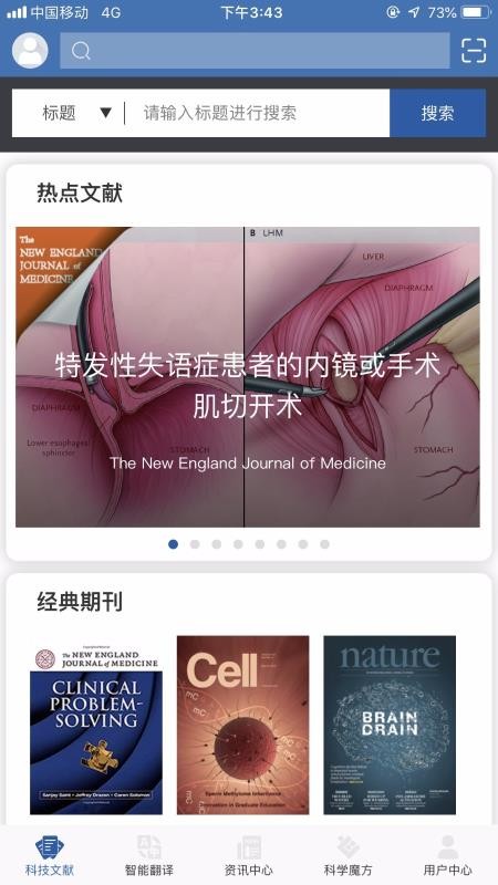 MedPeer֙CappMd-MedPeer v1.4.201202 ׿