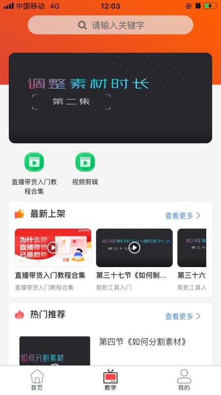 Rٍ֙CappMd-Rٍ v1.0.8 ׿