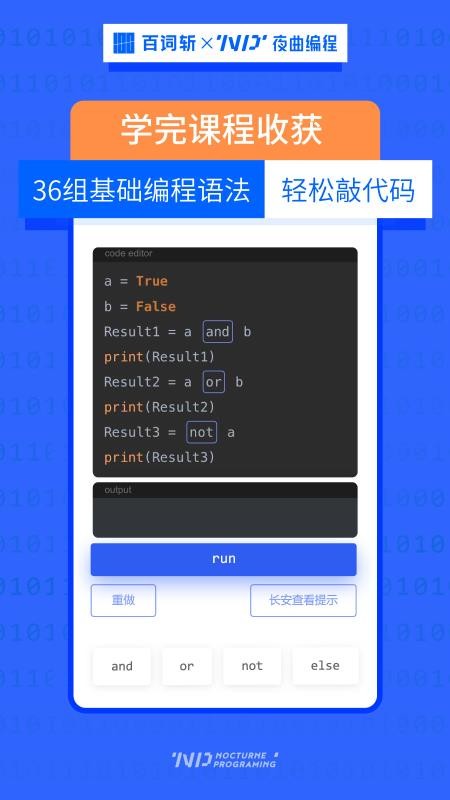 ҹ֙CappMd-ҹ v1.0.2 ׿