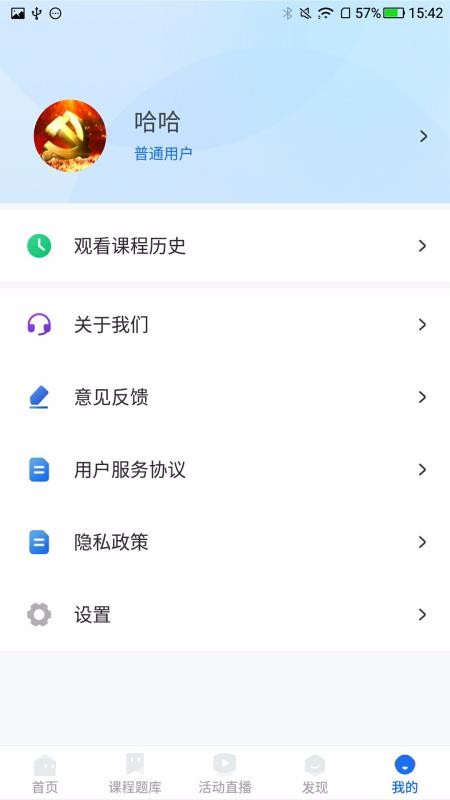 W֙CappMd-W v1.0.5 ׿