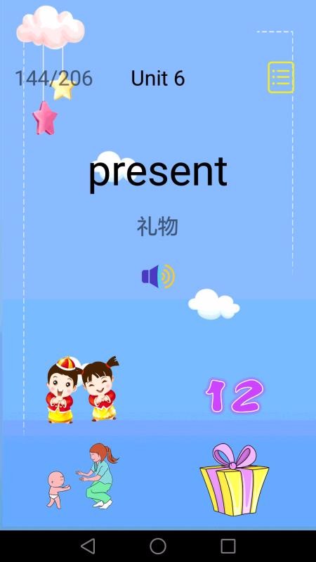 ͯӢZ֙CappMd-ͯӢZ v3.6.7 ׿