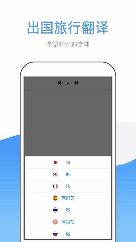 Ӣķg֙CappMd-Ӣķg v1.2.1 ׿