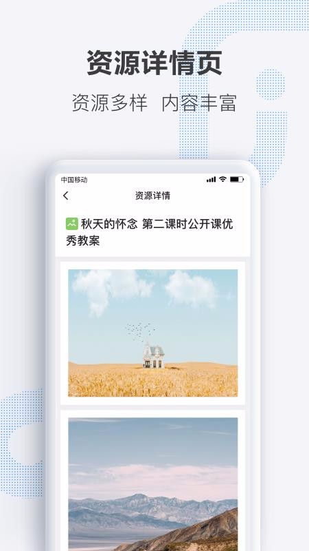 OKώ֙CappMd-OKώ v1.6.2 ׿