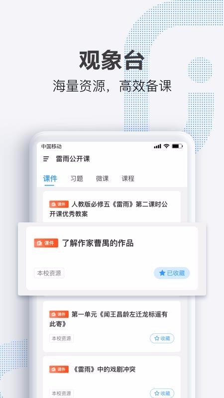 OKώ֙CappMd-OKώ v1.6.2 ׿