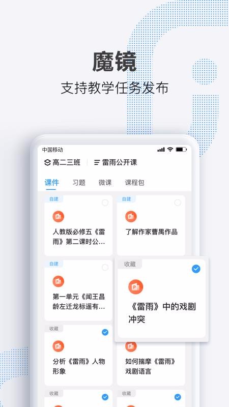 OKώ֙CappMd-OKώ v1.6.2 ׿