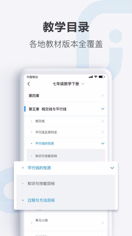 OKώ֙CappMd-OKώ v1.6.2 ׿