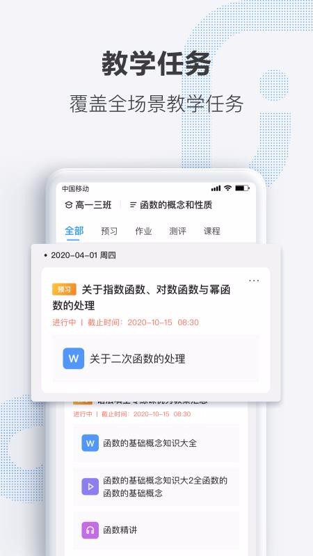 OKώ֙CappMd-OKώ v1.6.2 ׿
