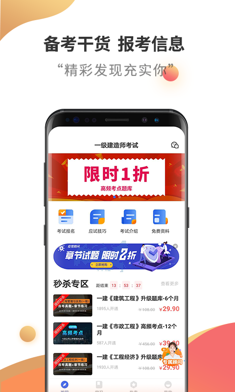һ쎟ԇ}֙CappMd-һ쎟ԇ} v2.5.5 ֙C