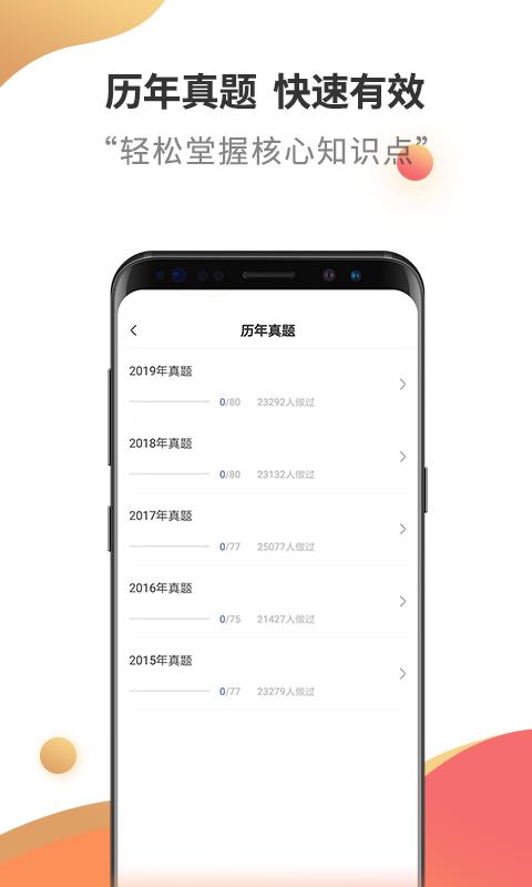 һ쎟ԇ}֙CappMd-һ쎟ԇ} v2.5.5 ֙C