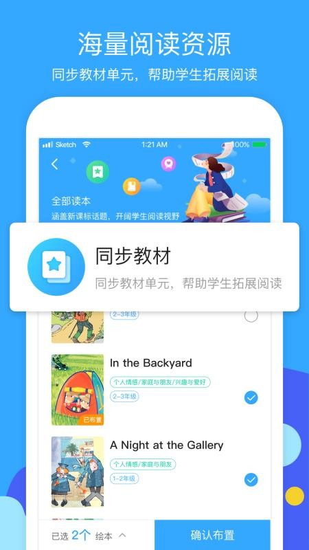 տx̎֙C(j)appM(fi)d-տx̎ v1.8.3 ֙C(j)