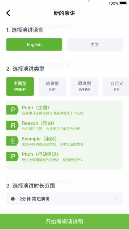 Ӱf֙CappMd-Ӱf v2.4.7 ֙C