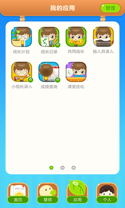 ֪СW֙CappMd-֪СW v1.11.1 ֙C