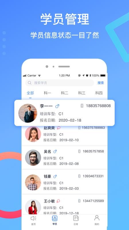 {ͨ̾֙CappMd-{ͨ̾ v1.9.1 ֙C