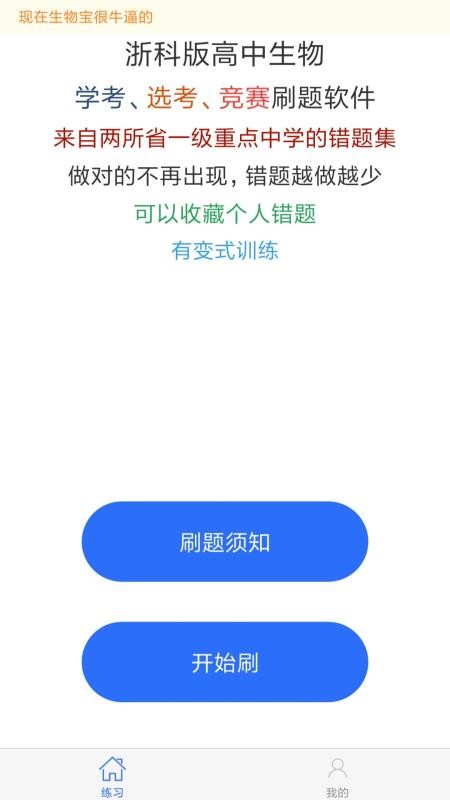 ֙CappMd- v1.2.4 ֙C