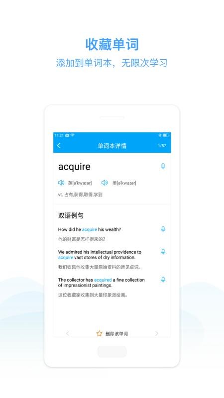 NowTalk֙CappMd-NowTalk v1.5 ׿