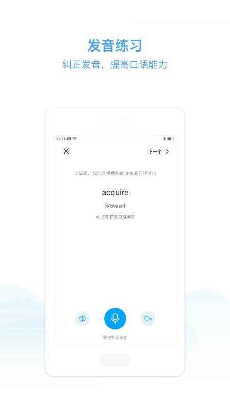 NowTalk֙CappMd-NowTalk v1.5 ׿