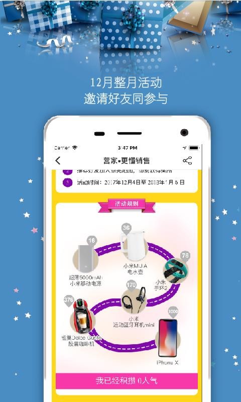 I֙CappMd-I v3.4.1 ׿