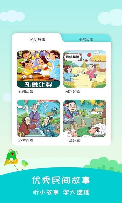 g֙CappMd-g v2.3.1 ׿