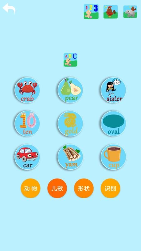 ӢZ֙CappMd-ӢZ v1.6 ֙C