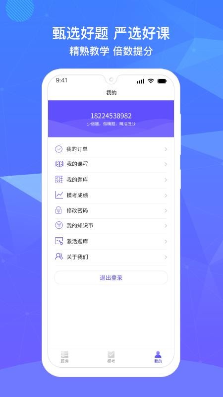 (zhn)}֙CappMd-(zhn)} v1.2.18 ׿