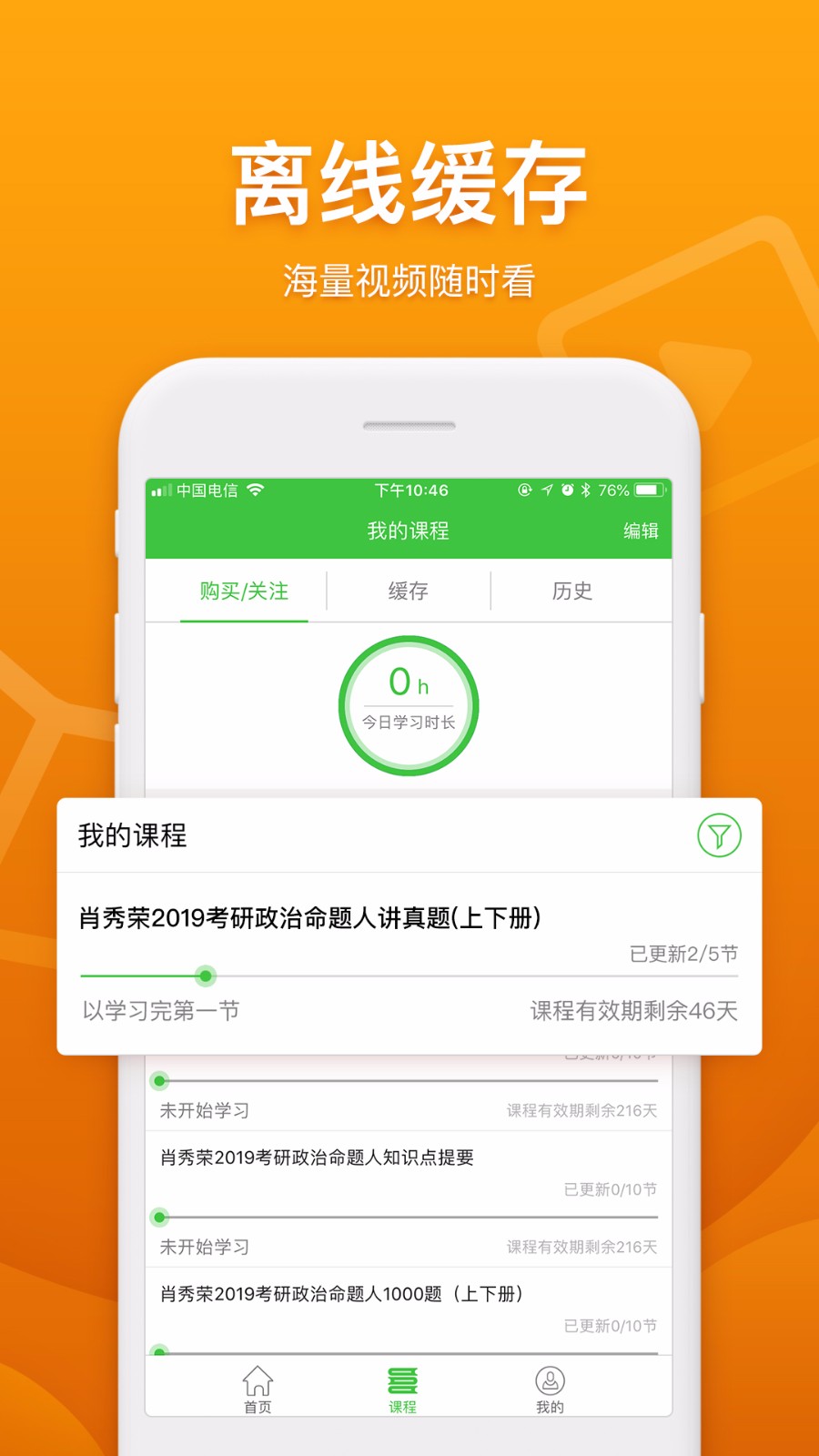 W֙CappMd-W v1.1.1.3 ׿