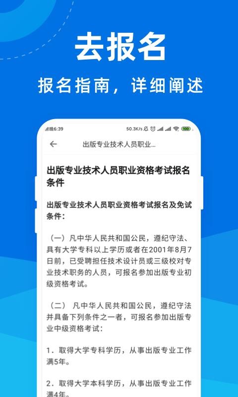 YC֙CappMd-YC v1.0.0 ׿