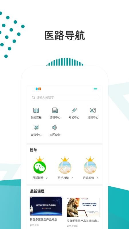 t(y)·(do)֙CappMd-t(y)·(do) v1.0.1 ֙C