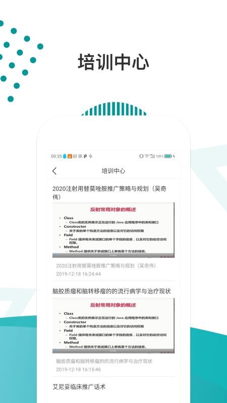 t(y)·(do)֙CappMd-t(y)·(do) v1.0.1 ֙C