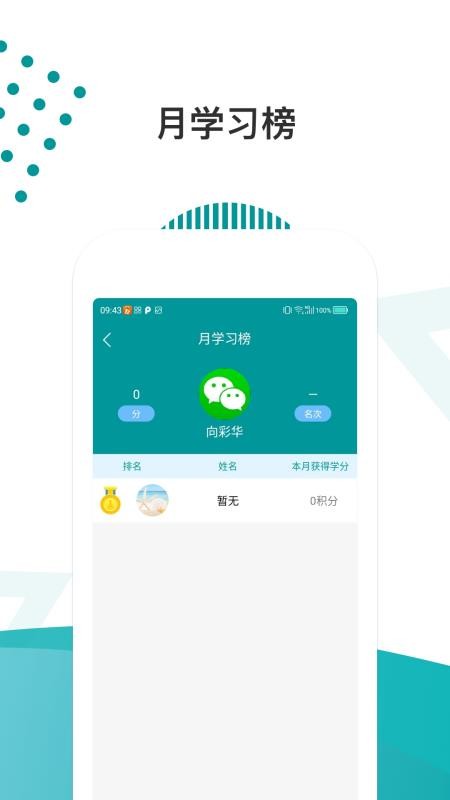 t(y)·(do)֙CappMd-t(y)·(do) v1.0.1 ֙C