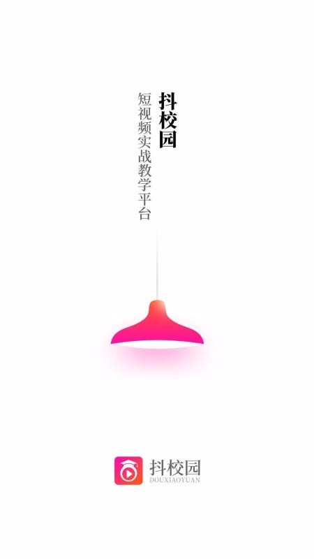 У@ҕľW(xu)