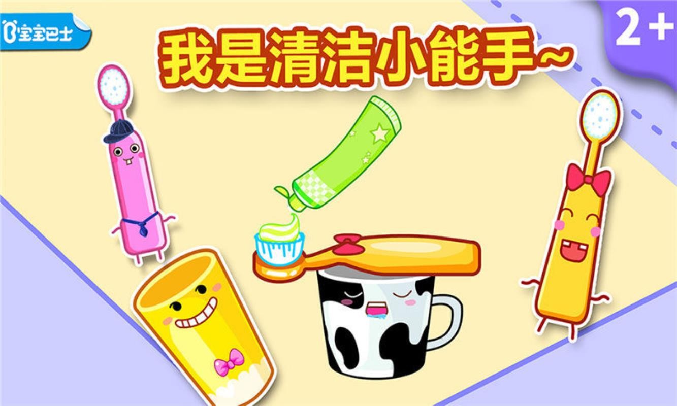 ˢ֙CappMd-ˢ v9.49.10.00 ֙C