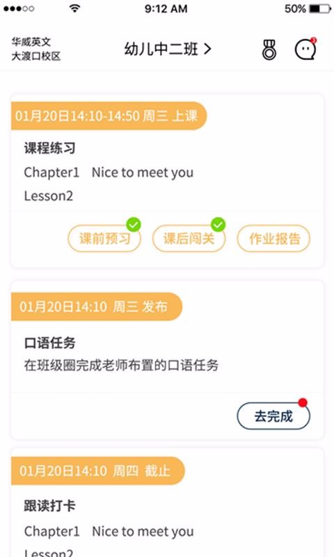 ȫδУW֙CappMd-ȫδУW v2.0.3 ׿