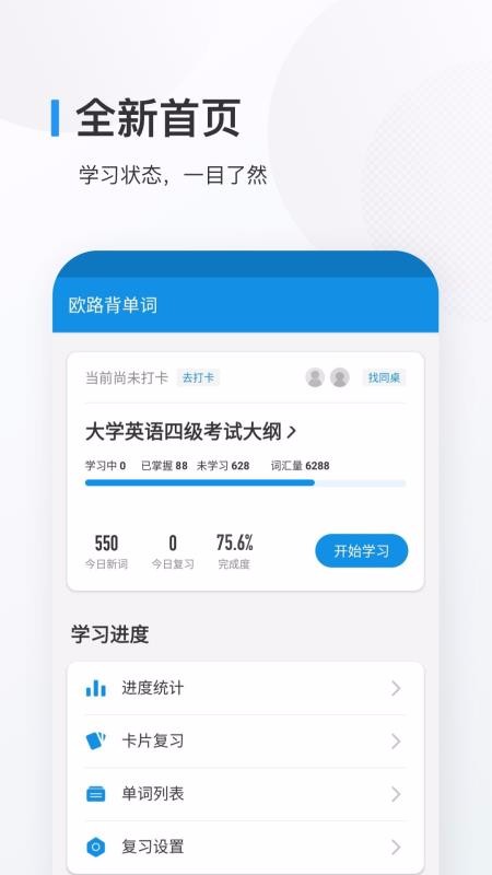 W·~֙CappMd-W·~ v7.8.8 ׿