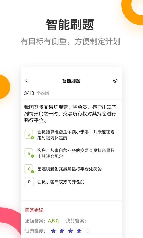 ؛ĘIԇ֙CappMd-؛ĘIԇ v2.6.0 ֙C