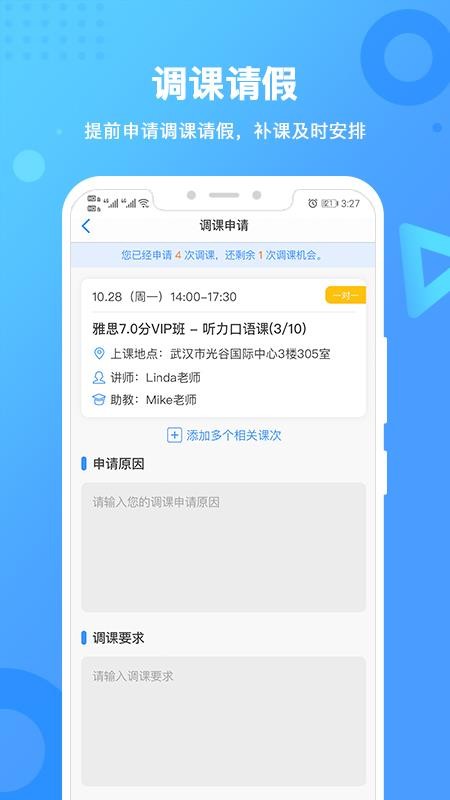 º֙CappMd-º v2.1.0 ׿