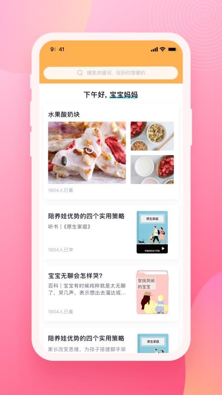 ٿ֙CappMd-ٿ v1.0.2 ֙C
