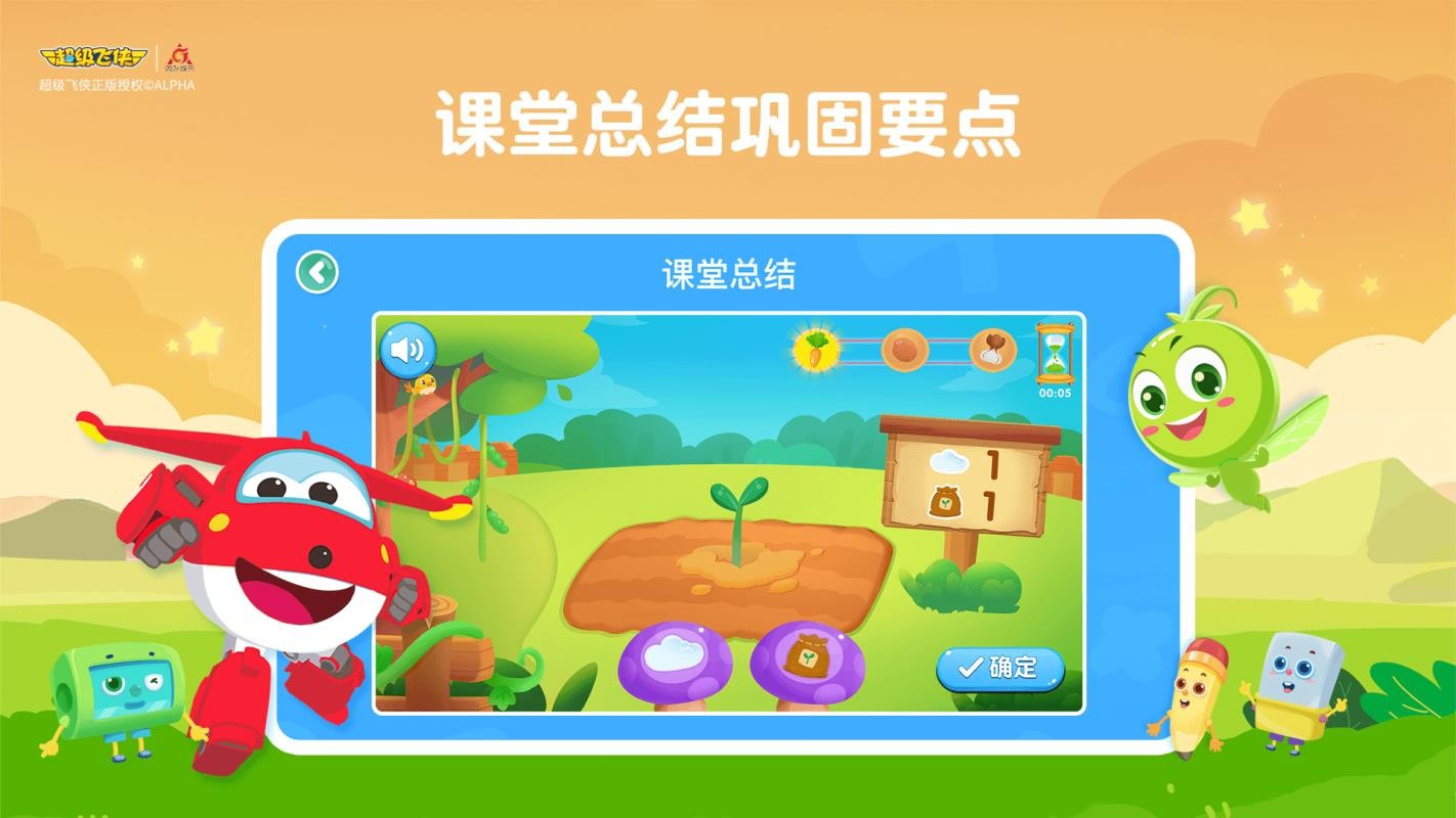 㶹n֙C(j)appM(fi)d-㶹n v1.2.0 ׿