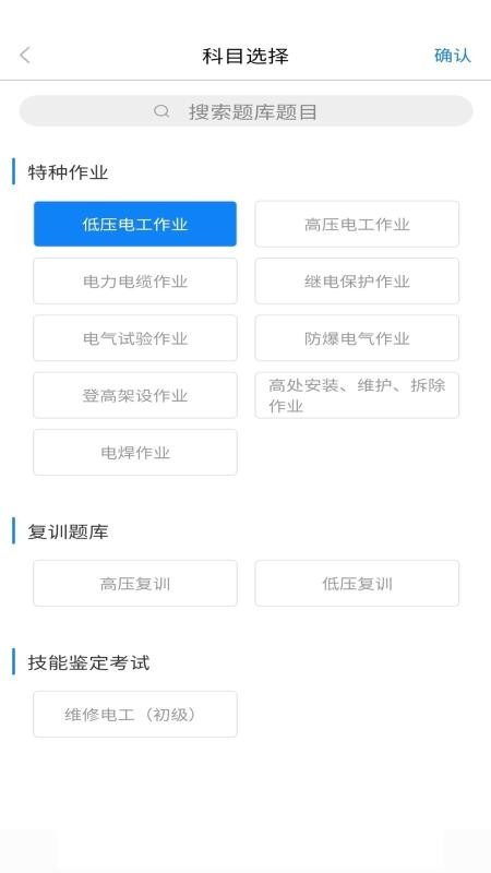 늹֙CappMd-늹 v1.2.1 ׿