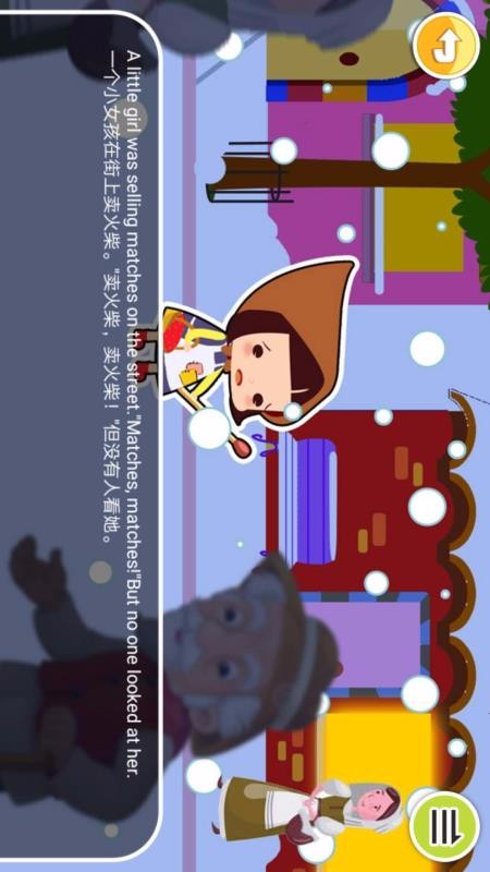 ӢZ֙CappMd-ӢZ v4.60.2011 ׿