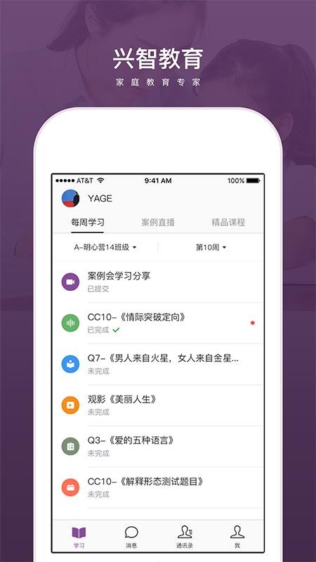 dǽ֙CappMd-dǽ v2.0.1 ׿