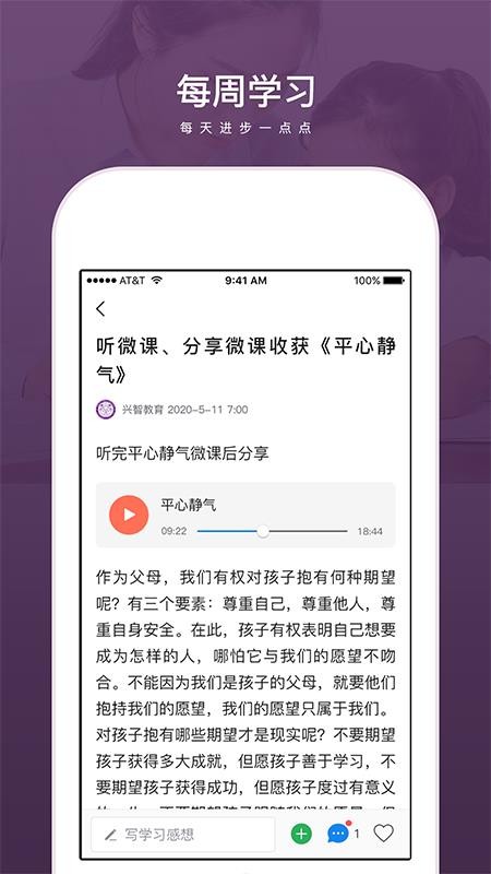 dǽ֙CappMd-dǽ v2.0.1 ׿