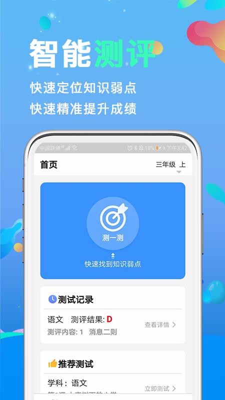 o֙CappMd-o v1.2.0 ׿