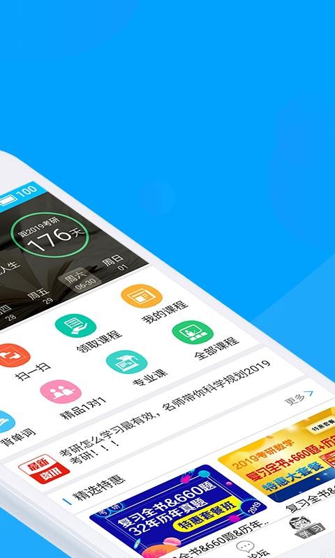 ֙CappMd- v2.5.11 ׿