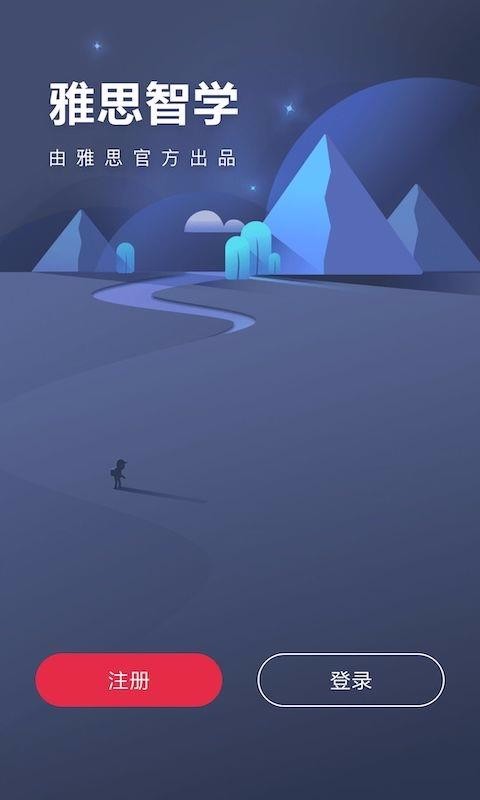 ˼ǌW֙CappMd-˼ǌW v2.2.3 ֙C