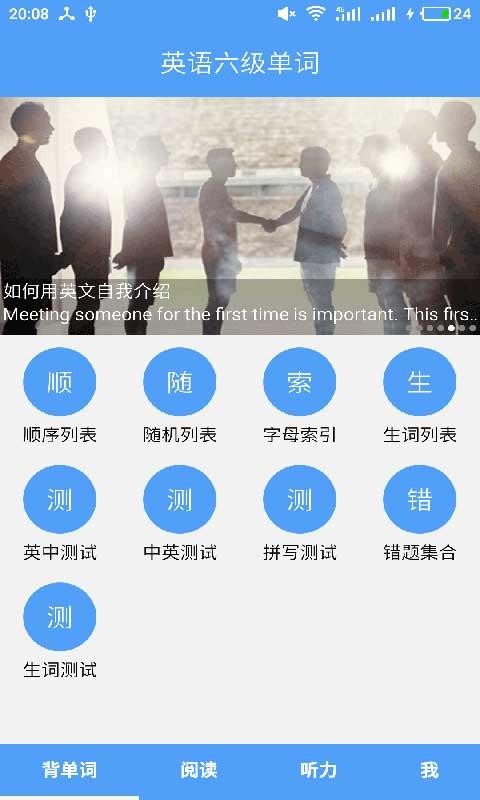 ӢZ~֙CappMd-ӢZ~ v10.11.2 ׿