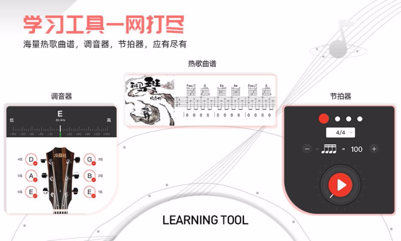 缪ȿ֙CappMd-缪ȿ v3.4.200 ֙C