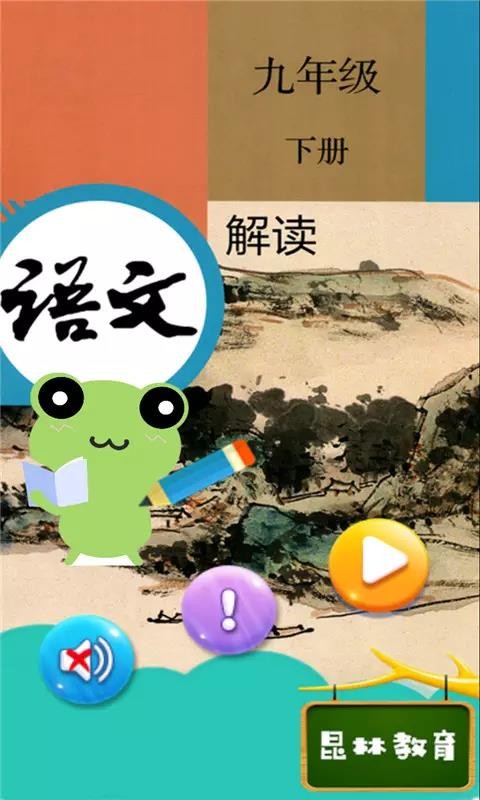 꼉ZĽx֙CappMd-꼉ZĽx v4.18.42 ׿