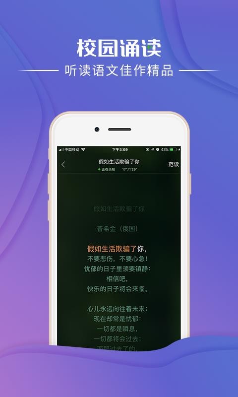 У@bx֙CappMd-У@bx v1.3.3 ׿
